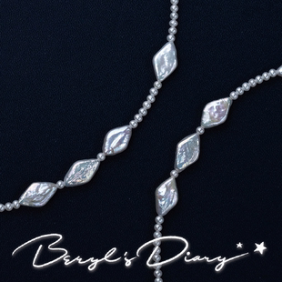 偏见|极细设计感巴洛克珍珠项链 Beryl's Diary