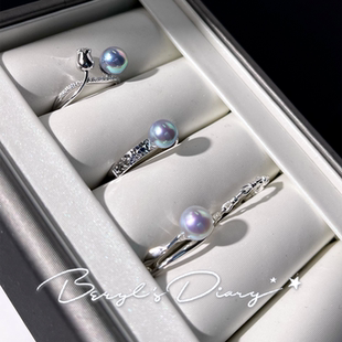 高杯玫瑰|海水akoya真多麻色戒指Beryl's Diary