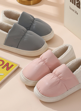 冬季情侣棉拖鞋女包跟防水室内居家用保暖月子鞋防滑加厚底毛拖男