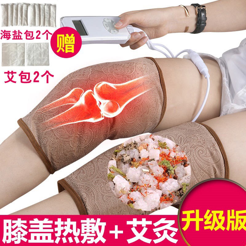 生日礼物送妈妈爸爸父亲实用老人爷爷奶奶婆婆长辈元旦节新年礼品