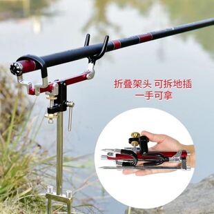 炮台支架钓鱼架杆鱼杆海杆多功能撑杆竿架地插自锁炮台架鱼竿支架