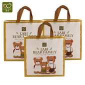 拉比品牌购物袋无纺袋送礼外出自用小熊图案可爱手提袋子