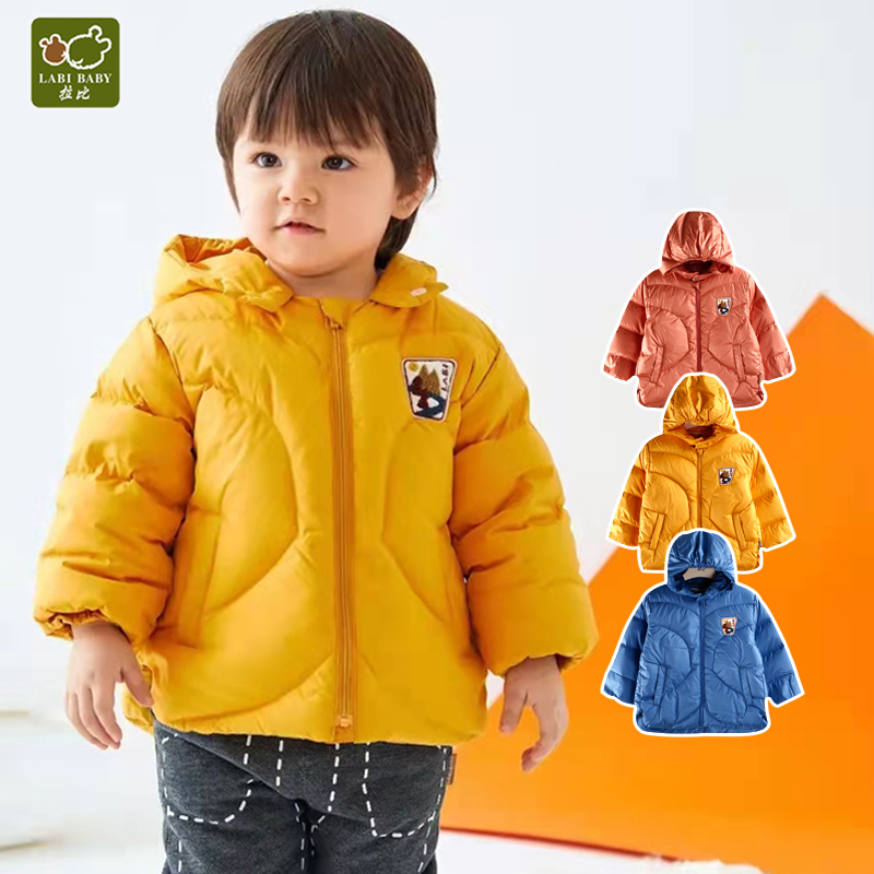 拉比婴儿轻薄羽绒服男女保暖外套