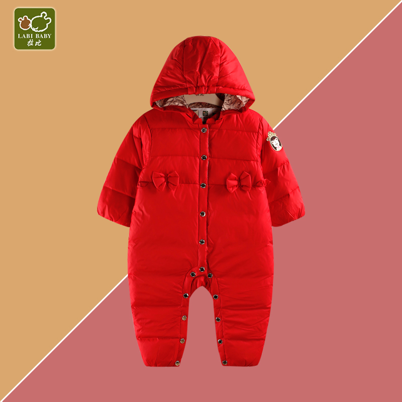 儿童轻薄羽绒服外出抱衣拉比连体