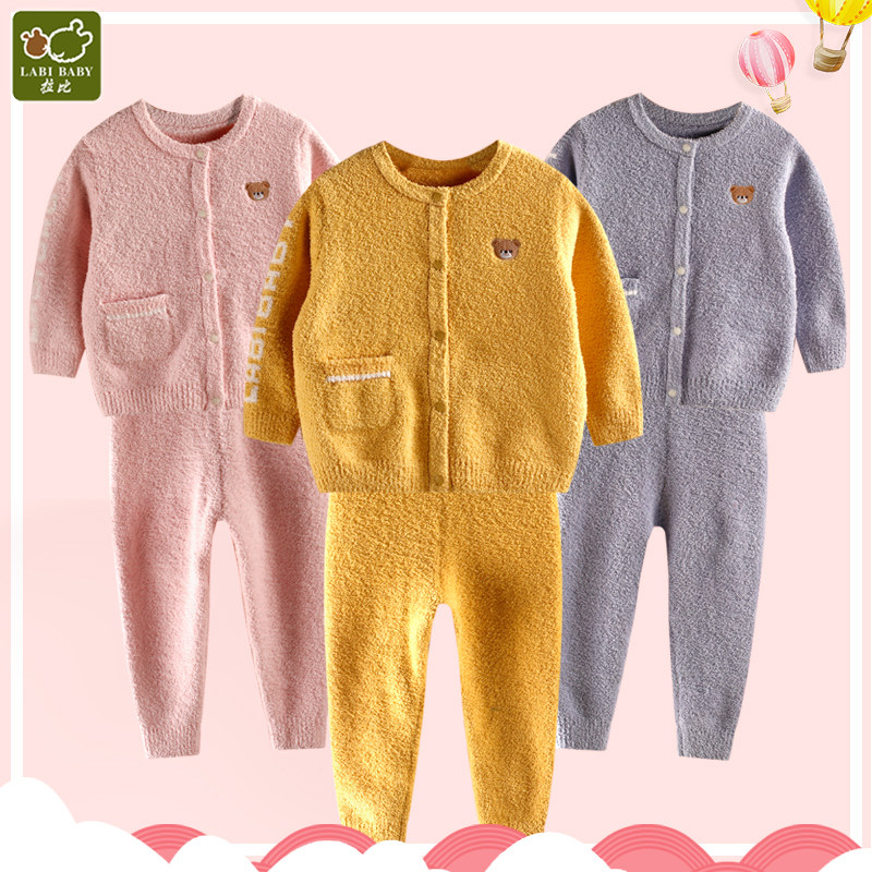 拉比儿童家居服套装女宝宝保暖睡衣男童春秋羽棉婴儿衣服半边绒,童装/婴儿装/亲子装,家居服套装,淘宝优惠券,粉丝福利购,淘宝优惠卷