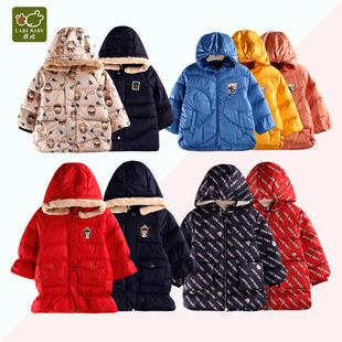 拉比婴儿秋冬季儿童保暖羽绒服男童女童衣服女宝宝中长款拉链外套