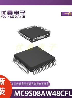 全新原装 MC9S08AW48CFUER 封装QFP-64(14x14) 微控制器芯片