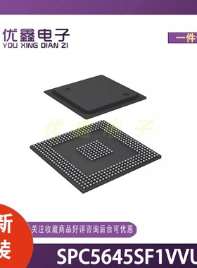 全新原装 SPC5645SF1VVU 封装PBGA-416 微控制器芯片