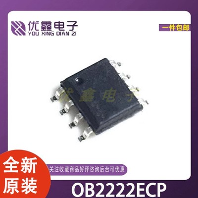 OB2222ECPSOP-8电源管理芯片