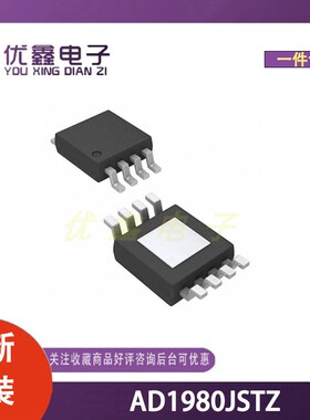 全新原装 AD1980JSTZ 封装LQFP-48(7x7) 微控制器芯片