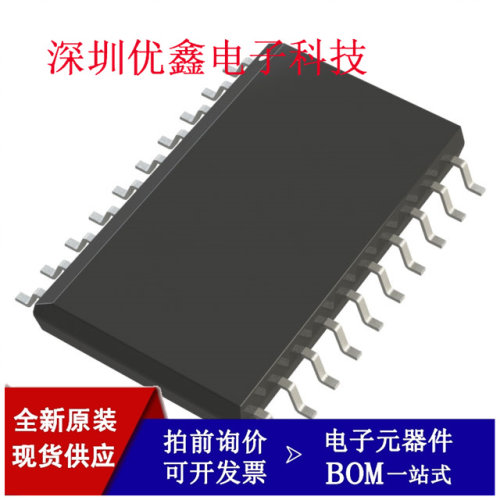 ADM2582EBRWZ EBRW E 2587 3251EARWZ EARW 3053BRWZ BRW SOP20
