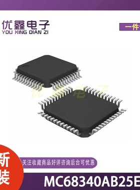 全新原装 MC68340AB25E 封装SOT-573-2 微控制器芯片