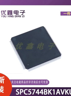 全新原装 SPC5744BK1AVKU2 封装LQFP-176(24x24) 微控制器芯片