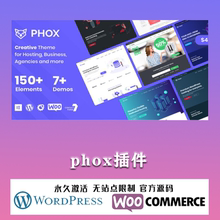 Phox 汉化中文版 主机IDC托管WHMCS WordPress高级主题模板
