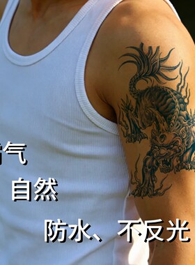 纹身贴防水持久霸气胸前胸口空间感肩膀貔貅霸气威猛个性不反光