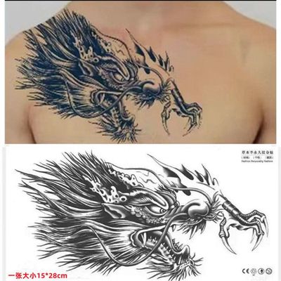 草本过肩龙头纹身手臂腿部半永久纹身贴男防水持久逼真社会不反光