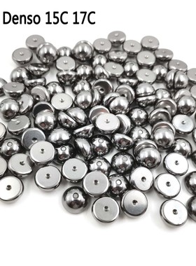 汽车空调压缩机修理零件电装DENSO10PA15C17C20C内部密封半球圆顶