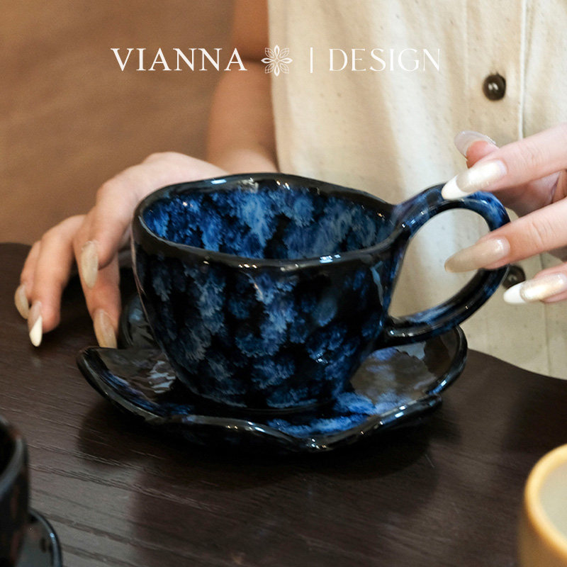 VIANNA高档陶瓷咖啡杯窑变拿铁杯