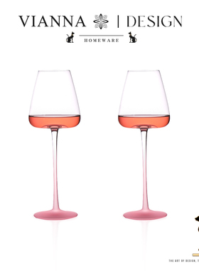 VIANNA丨粉杆·AGSB高颜值磨砂粉玻璃红酒杯家用高脚杯勃艮第酒杯