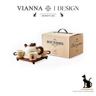 VIANNA 家用待客茶杯茶壶水具带托盘 嵌雅·AGSB法式 陶瓷茶具套装