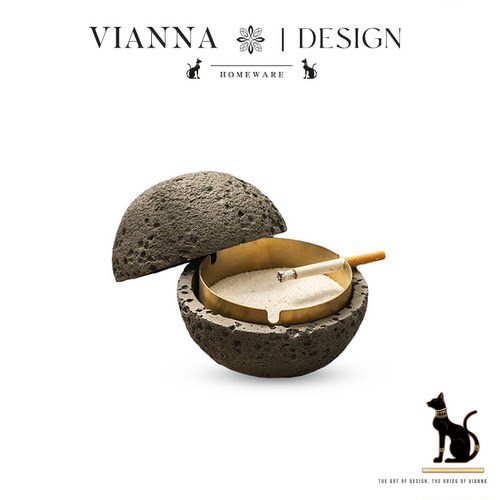 VIANNA丨月岩·UAIO创意北欧风水泥烟灰缸防飞灰带盖客厅家用装饰