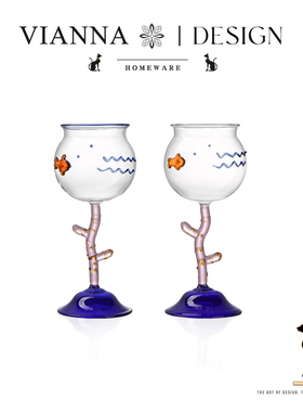 VIANNA丨海洋·FGEB高颜值玻璃高脚杯创意葡萄酒杯甜酒杯微醺酒杯