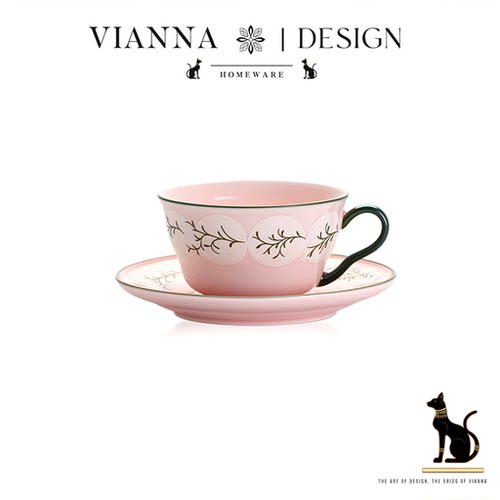 VIANNA芬兰手绘复古陶瓷咖啡杯碟