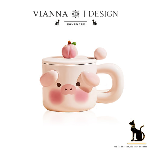 VIANNA萌趣陶瓷马克杯礼盒装