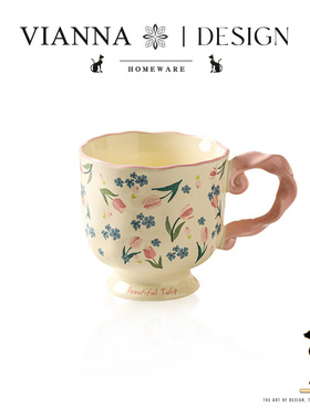 VIANNA丨繁花·SETY高颜值釉下彩陶瓷马克杯家用高脚水杯早餐杯子
