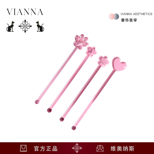 VIANNA搅拌棒玻璃搅拌勺调酒棒