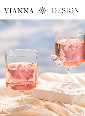 VIANNA丨心蝶·AISO氛围感玻璃高脚杯葡萄红酒杯女生酒杯果汁杯子