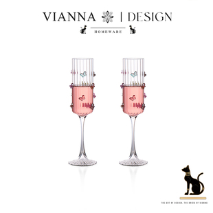 彩蝶·CAID高颜值玻璃香槟杯女生家用高脚杯红酒杯甜酒杯 VIANNA