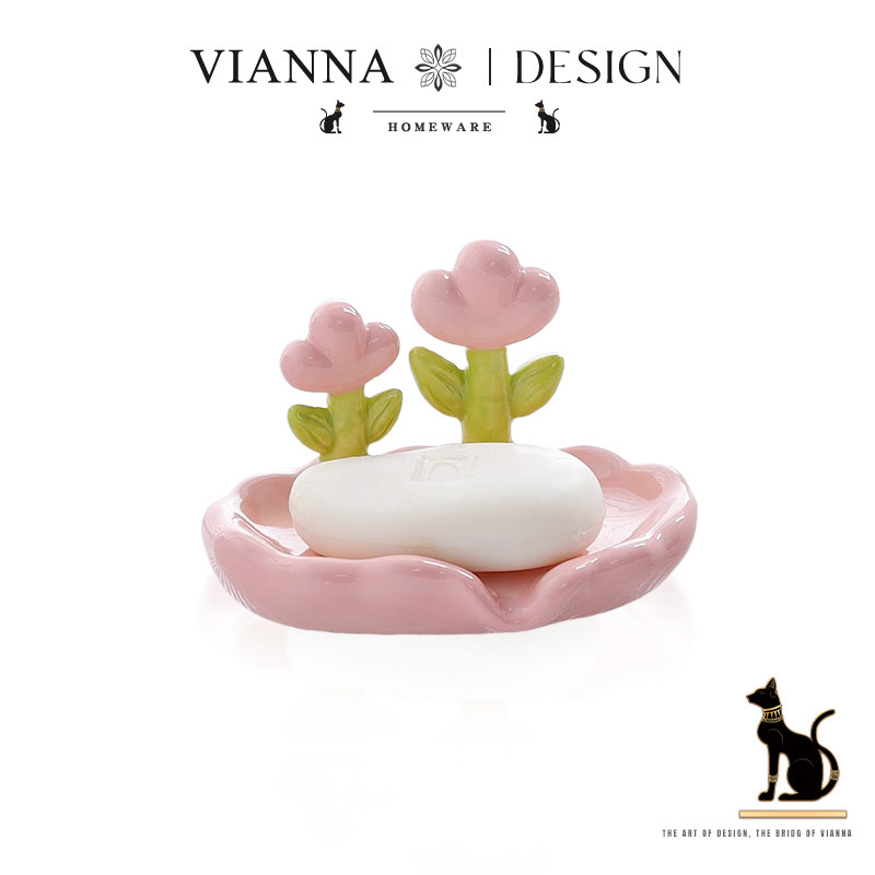 VIANNA陶瓷肥皂盒免打孔沥水