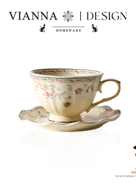 VIANNA丨花韵·IRKO高档精致田园风陶瓷咖啡杯套装家用下午茶杯碟