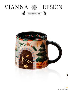 VIANNA丨童话镇·SILT复古陶瓷马克杯高颜值咖啡杯早餐杯圣诞礼物