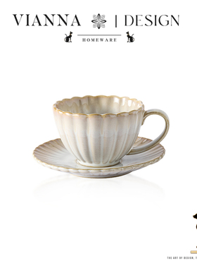 VIANNA丨花边·JSBC日式复古窑变咖啡杯碟陶瓷杯拉花杯下午茶杯子