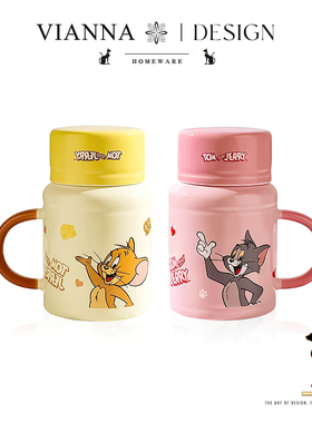 VIANNA丨猫与鼠·Jona卡通水壶造型带盖马克杯家用陶瓷杯生日礼物