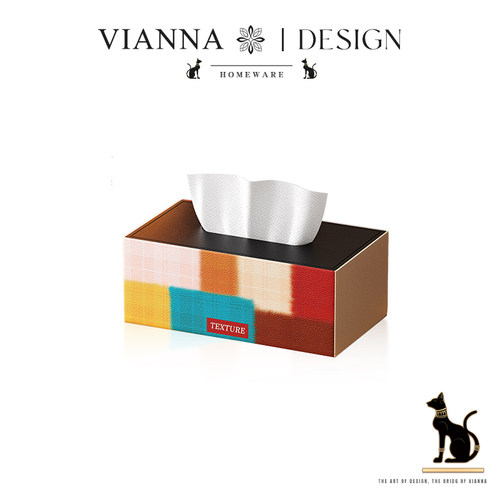 VIANNA美式复古桌面多功能纸巾盒