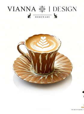 VIANNA丨花语·CYSU复古粗陶咖啡杯碟家用小容量拿铁下午茶手作杯