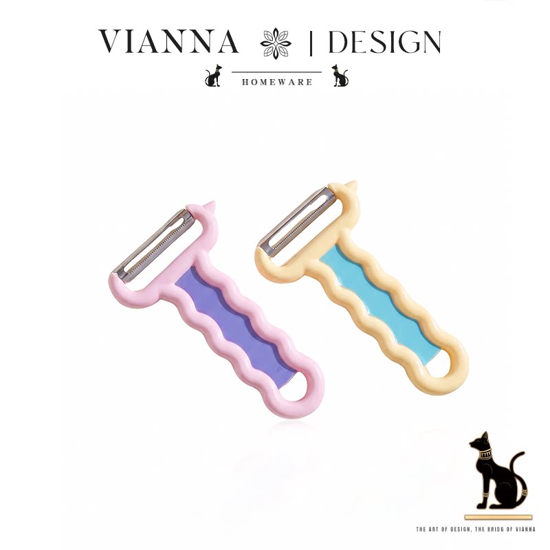 VIANNA丨波彩&middot;FSOP厨房多功能削皮刀波浪防滑蔬菜水果去皮刨皮刀