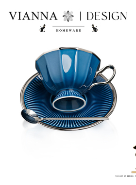 VIANNA丨纹角·REHA欧式时尚十二角陶瓷咖啡杯碟办公家用下午茶杯