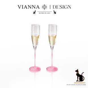 粉仙·BCDT法式 VIANNA 风玻璃香槟杯高颜值少女粉高脚杯气泡酒杯