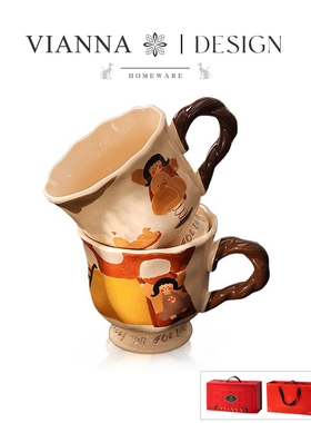 VIANNA丨弹簧鸭·Theo卡通咖啡杯陶瓷马克杯家用喝水杯早餐杯礼物