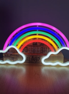 彩虹双云朵霓虹造型灯ins网红墙房间背景装饰酒吧氛围灯布置彩灯