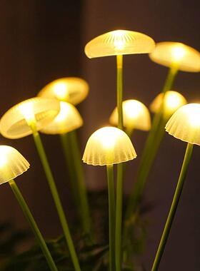 太阳能水母灯户外防水家用花园阳台蘑菇氛围灯庭院地插草坪装饰灯