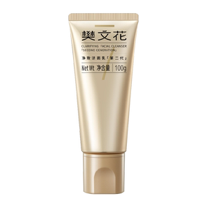 樊文花7号净致洁面乳胶原氨基酸表活洗面奶温和清洁面部