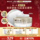 樊文花7号胶原蛋白紧致绷带霜 玻色因抗皱贵妇膏淡化细纹保湿 面霜