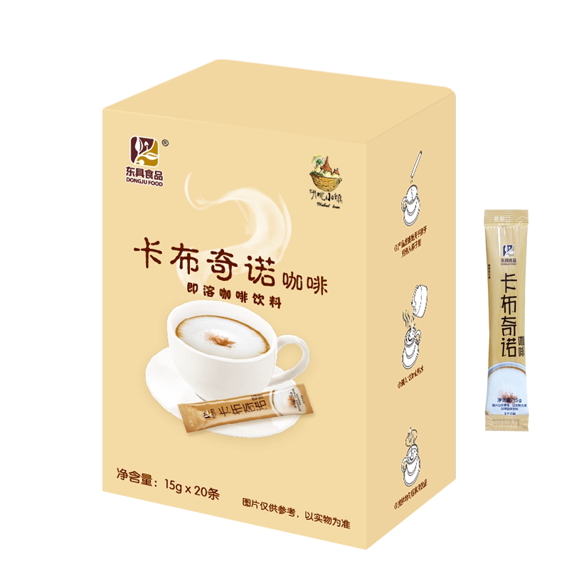 卡布奇诺20条礼盒三合一速溶咖啡粉办公卡布基诺小条袋装冲饮