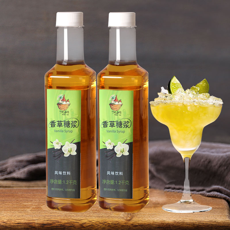 小镇香草糖浆香草果露 香草味糖浆咖啡奶茶沙冰奶茶糖浆原料批发
