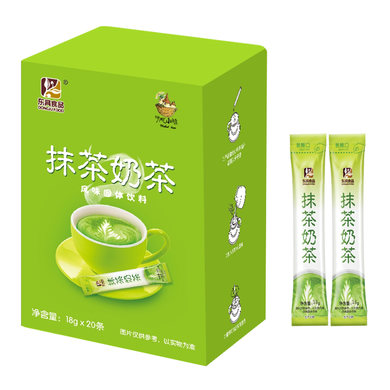 抹茶奶茶20条礼盒装抹茶粉抹茶奶绿味速溶即冲小条奶茶冲饮袋装